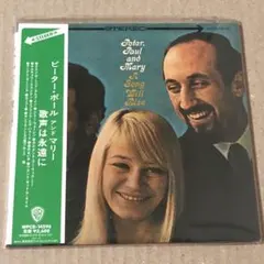 ピーター・ポール&マリーレコード