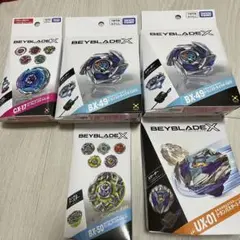 早い者勝ち！ベイブレードX 4種セット - メルカリ