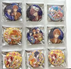 すとぷり缶バッジくじっ！（2020年夏ver.!!）