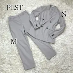 PLST ダブルブレストジャケット パンツ セットアップ リネン混 フォーマル