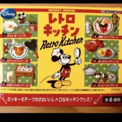 コンプ】リーメント ディズニー ミッキー＆ミニー Sweet Bakery - メルカリ