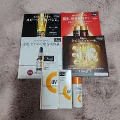 Obagi Day Serum UV トライアルセットのサムネイル