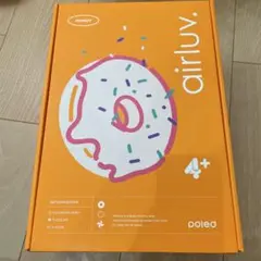 【新品未使用】airluv4+ Donut エアラブ　クールグレイ