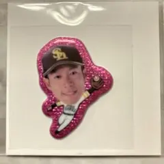 【匿名発送】福岡ソフトバンクホークス #9柳田悠岐選手　グリッターシール　非売品