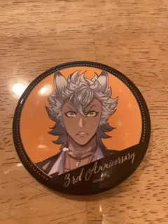 Item thumbnail for item d8f903c1-ed21-4aed-8f5e-9b4d63a42f76