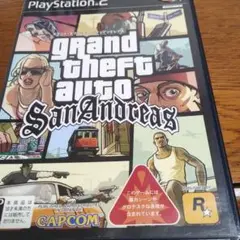 グランド・セフト・オート サンアンドレアス