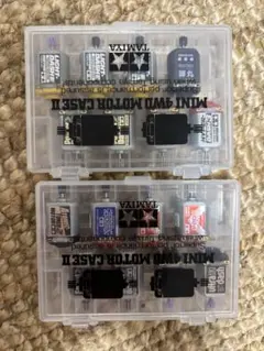 アオシマ 無限竜モーター 100000rpm 未使用 ミニ四駆 - メルカリ