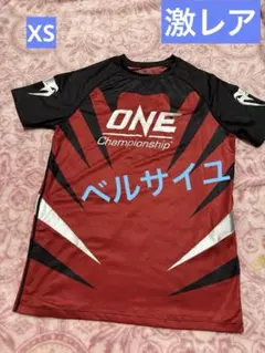 E*m様 eminem着用　pnb nation セットアップ　風　bboy s E*m様 eminem着用 pnb nation セットアップ 風 bboy s - メルカリ