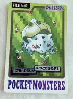 ポケットモンスター カードダス フシギバナFILE No.003 プリズムカード ポケモンカードダス フシギバナ File No.003 ポケモンカード - メルカリ