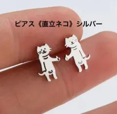 Item thumbnail for item 4043133a-98fb-470a-a376-ed90d671a70e