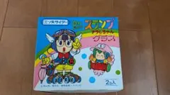 【箱付・当時物】昭和レトロ Dr.スランプ アラレちゃんグラス 2個セット非売品