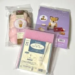 Item thumbnail for item 25587a79-ef60-47d7-b178-b07d748ba05a