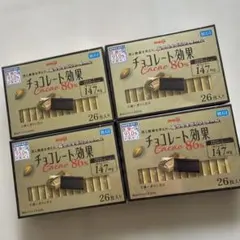 明治　チョコレート効果　cacao86％　高カカオポリフェノール