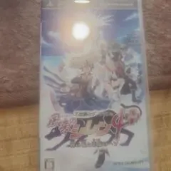 不思議のダンジョン 風来のシレン4 plus 神の眼と悪魔のヘソPSP