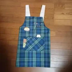 すみっコぐらし チェック柄エプロン　150