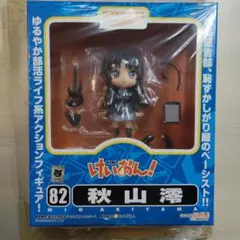 けいおん 1/8スケール 完成品フィギュア メイド 秋山澪 - メルカリ