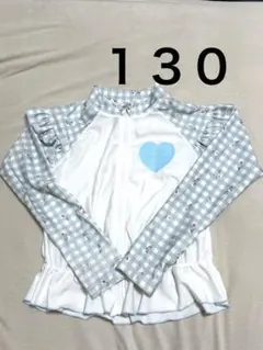 ラッシュガード　水着　女の子　キッズ　１３０