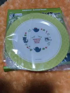 HAIKYUU!! Animal Picnic プレート グリーン