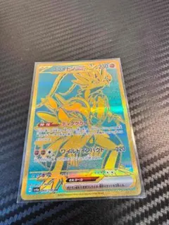 コライドンex UR SV4a 360/190 シャイニートレジャーex ポケカのサムネイル