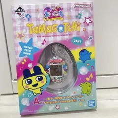 たまごっち　一番くじ　A賞