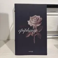 A HOPE FOR HOME The Everlasting Man CD - メルカリ