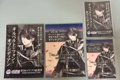2026年最新】イケメン王子 ギルベルトの人気アイテム - メルカリ