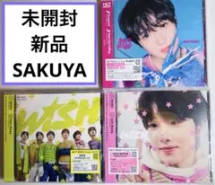 ★未開封新品★NCT WISH CD WISH＆songbird ユウシset c09f436d7254f63c3f1c689acaf415