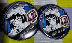 Item thumbnail for item 9cb6eb03-decd-4f85-8163-0a6d38f58fe4