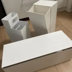 山崎実業 ホワイト収納ボックスセット