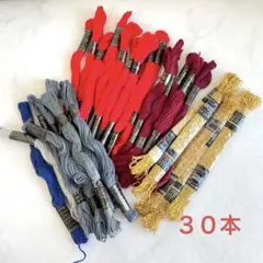 刺繍糸セット 30本　赤 グレー 金 オリンパス　マイラー　NSR