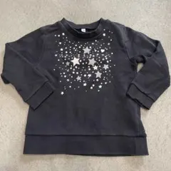 トレーナー　100 綿100%