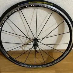 2025年最新】シャマルウルトラの人気アイテム - メルカリ