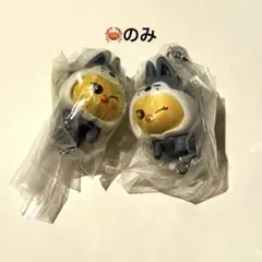 SKZOO つまんでつなげてますこっと vol.2 ポガリ2個セット