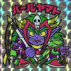 むいむい マリアフォーム 桃 まんだらけ さん家祭り シール - メルカリ