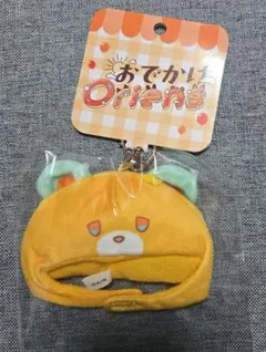 にじさんじ 宇佐美リト おでかけオリエンス キーホルダー 未開封