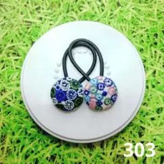 Item thumbnail for item 9a566920-0c14-4697-92e2-5c12419f649d