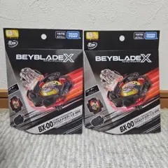 BX-00コバルトドラグーン 9-60F Jリーグコラボ おまけ 5-60 E - メルカリ