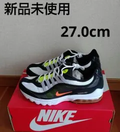 新品未使用 ナイキエアマックスVG-R 27.0ブラックホワイトイエローオレンジ