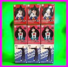 Item thumbnail for item 3005df39-0585-4c2f-817e-00213a170c75