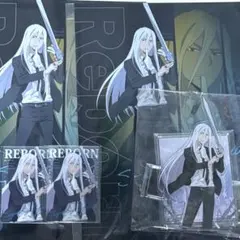 家庭教師ヒットマンREBORN! スクアーロ くじプラ
