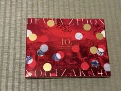 Item thumbnail for item 13764cab-ae9e-4c99-b3b1-61b730801f6d