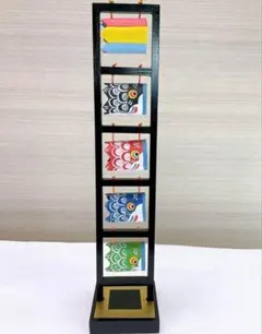 【はしご鯉のぼり】〜未使用品〜のサムネイル