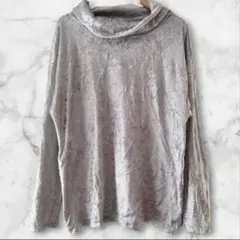✨１点物✨シルバー タートルネック 長袖 トップス【S】ベロア調カットソー