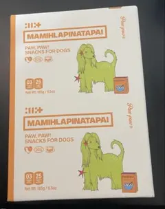 ILLITアルバム 封入トレカ ユナ セット