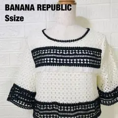 BANANA REPUBLIC バナナリパブリック 半袖 ブラウス 0028