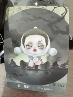 SKULLPANDA The Moss The Ink Plum Blossom