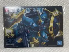 Item thumbnail for item ba65cfb5-554c-4ed9-882c-bdb5d56fdfaf