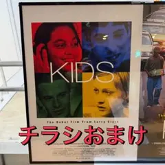 2025年最新】ラリークラーク ポスターの人気アイテム - メルカリ