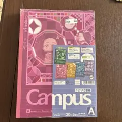 鬼滅の刃　Campus ノート 5冊セット