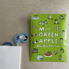 ミセスのなつグッズ Mrs.GREEN APPLE - メルカリ